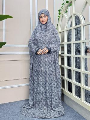 প্রিমিয়াম কোয়ালিটি সালাত খিমার