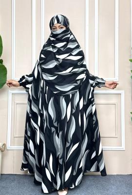 প্রিমিয়াম লাক্সারি আবায়া